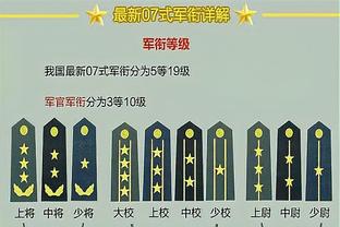 水原三星代理主帅为降级致歉：是我能力不足，我无颜面对球迷